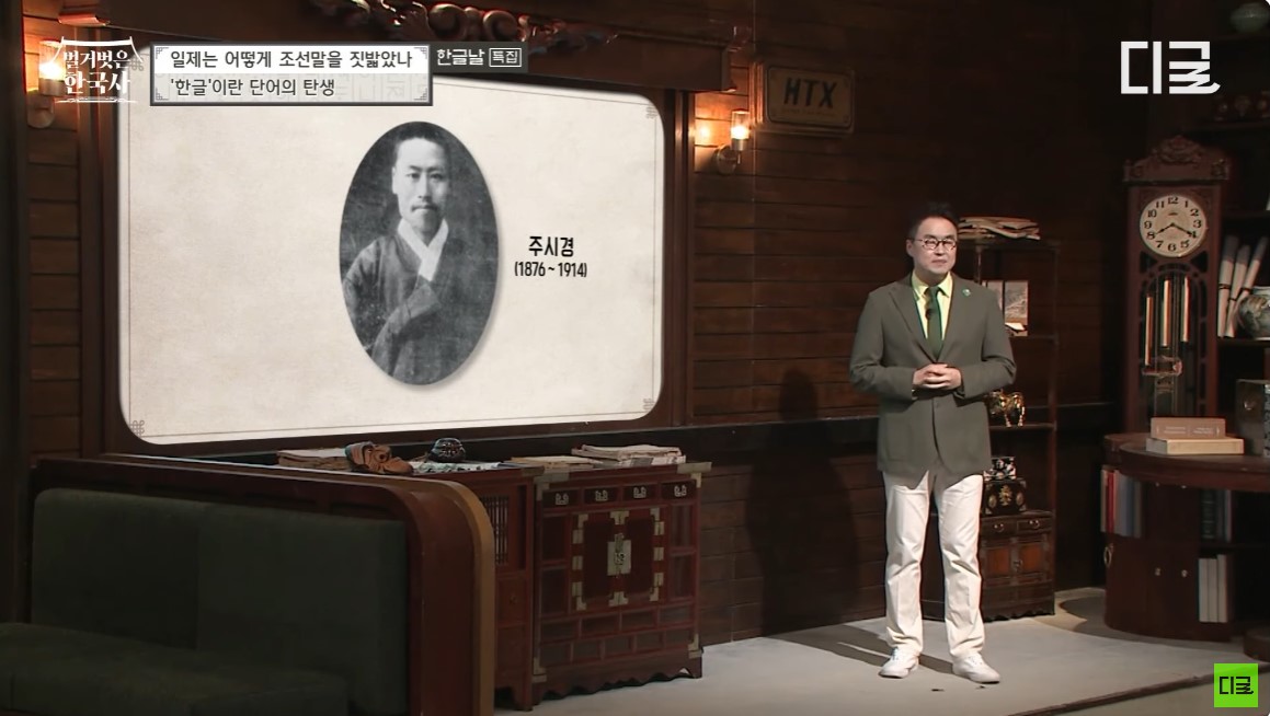 교육과정사진